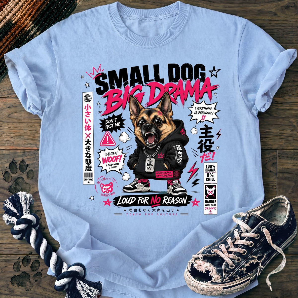 Small Dog Big Drama - German Shepherd - PAWSSION CLUB